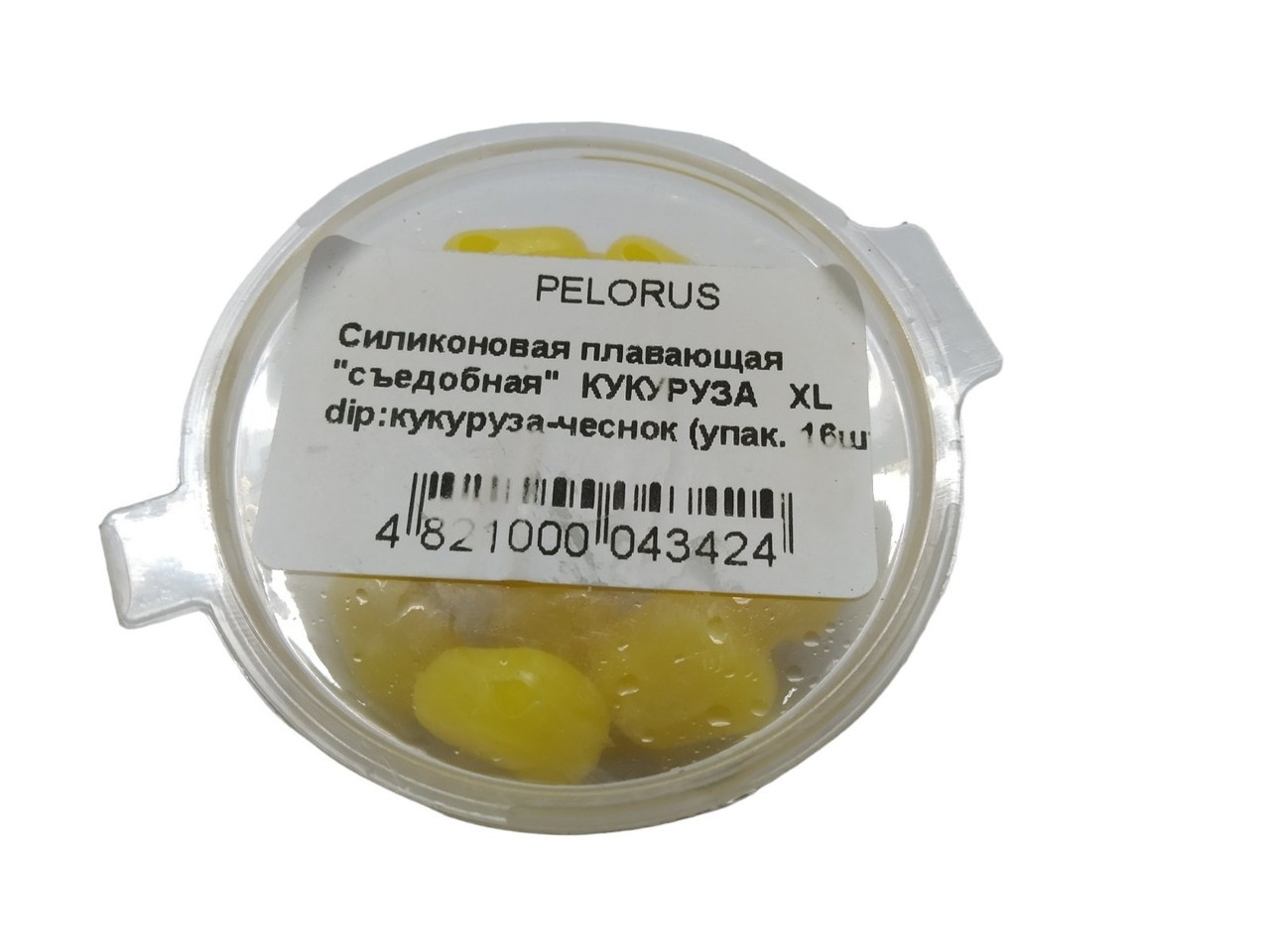 Кукурудза Силіконова Плаваюча