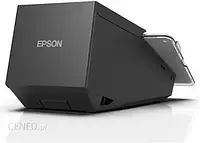 Касовий апарат Epson Tm-M30II-Sl (C31CH63512A0)