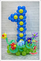 Цифра "1" с полянкой