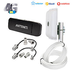 Інтернет комплект 4G з Wi-Fi модемом ANTENITI E3372H-153 та панельна антена MIMO 2x15