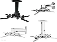 Suprema Uchwyt Sufitowy Do Projektora Rzutnika Spider Royal 28.5-43.0 Cm 25 Kg Biały Czarny Srebrny + Uchwyt
