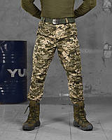 Тактические весенние мужские штаны пиксель рип-стоп военные штаны пиксель весна-лето зсу