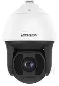 Hikvision Digital Technology Ds 2Df8442Ixs Ael(T5) (DS2DF8442IXSAELT5)