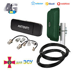 4G интернет комплек з Wi-Fi модемом ANTENITI E3372H-153 та панельна антена Green Edition 2 * 15 dBi (Енергія)
