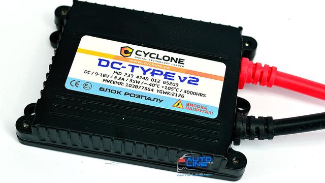 Блок розпалювання постійного струму — Cyclone DC-Type Slim 35W v2