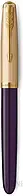 Parker 51 Plum Fountain Pen F (Gold Nib) Black (2123516)