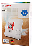 Набір мішків для пилососів BOSCH Gall GL-20 MoveOn Mini ProPower Bag Bagless Serie 2 ProHygienic Parquet, фото 2