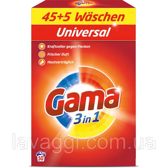 Пральний порошок Gama 3в1 Universal на 50 прань 3 кг