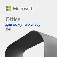Офисное приложение Microsoft Office Home and Business 2021 All Lng PK Lic Online CEE Only (T5D-03484) e