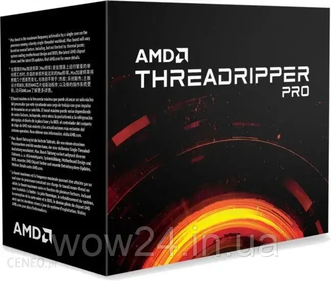 Процесор AMD Ryzen Threadripper PRO 3975WX 3,5GHz BOX (100100000086WOF)