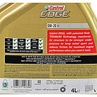 Castrol EDGE C5 0W-20 4 л, (15CC95) моторна олива, фото 3