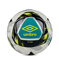 Umbro Мяч футбольный Sala Cup Football