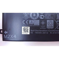 Аккумулятор для ноутбука Dell XPS 15-9550 (long) 4GVGH, 84Wh (7260mAh), 6cell, 11.4V, Li-i (A47245) e