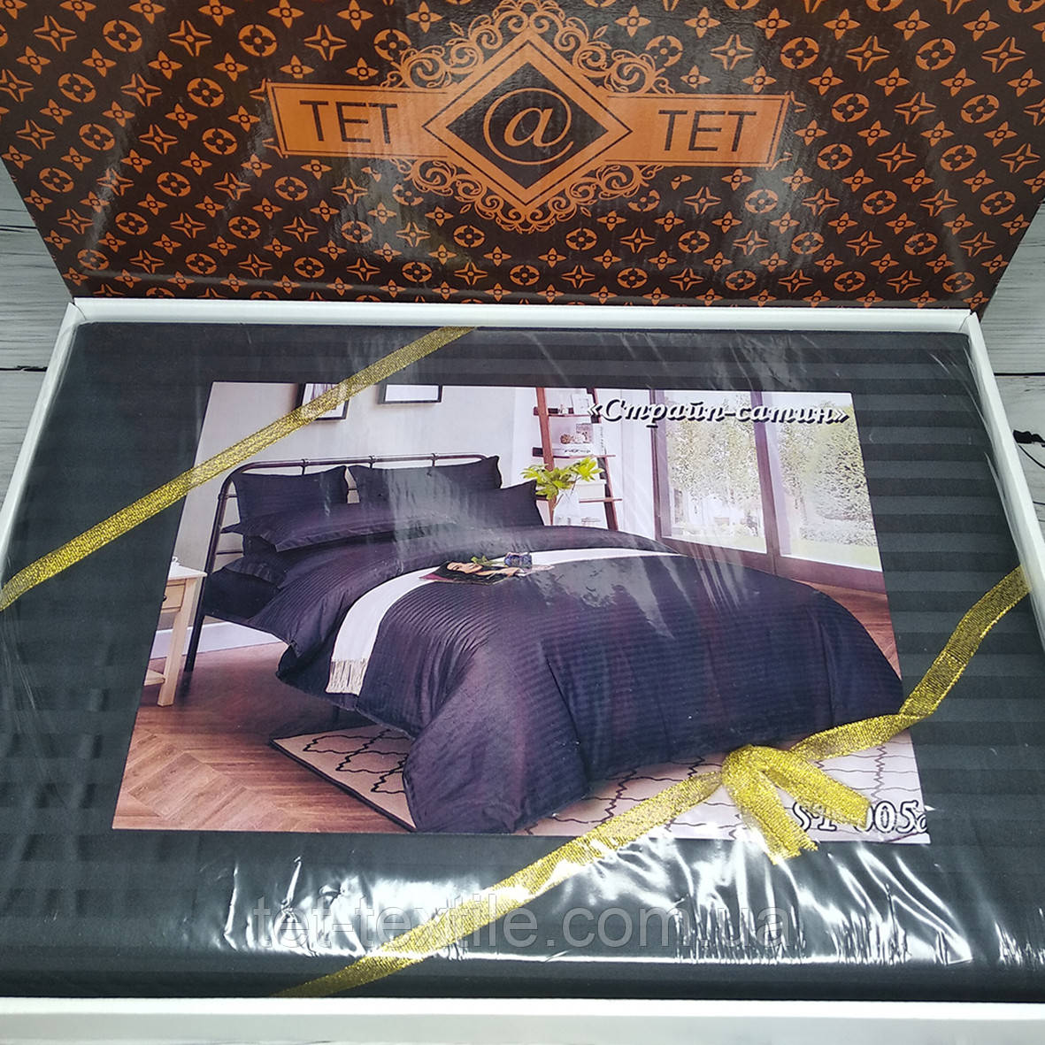Постільна білизна ТЕТ Страйп сатин, євро розмір, в подарунковій коробці