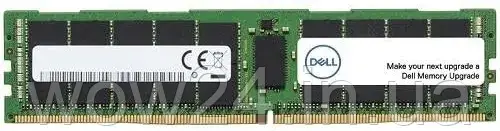 Пам'ять Dell 64GB DDR4 2933Mhz (AA579530)
