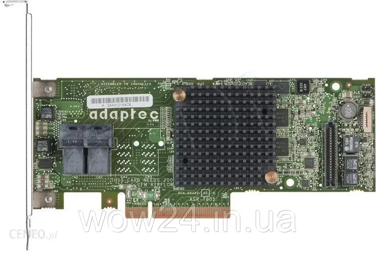 Контролер Adaptec RAID 7805 SINGLE SATA / SAS PCIE3.0 (2274100-R)