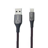 Кабель USB Baseus CALCD USB to Lightning Черный XE, код: 7334445