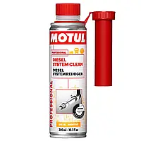 Присадка для очистки форсунок и поршней MOTUL Diesel System Clean Auto 300 мл (108117)