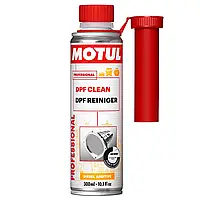 Присадка для очистки сажевого фильтра MOTUL DPF Clean 300 мл (108118)