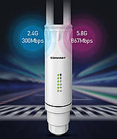 Внешняя точка доступа Comfast 1200Mbps CF-EW74 Двухдиапозонная Wi-Fi станция 5 ГГц + 2.4 ГГц