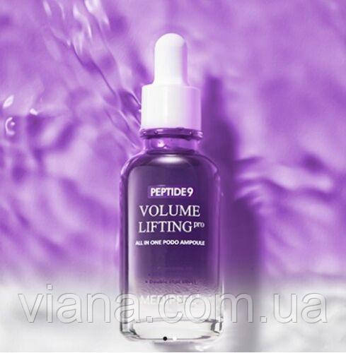 Поживна антивікова ампула з виноградом і 9 видами пептидів Medi-Peel Peptide 9 Volume Lifting All-in-One 30 мл, фото 1