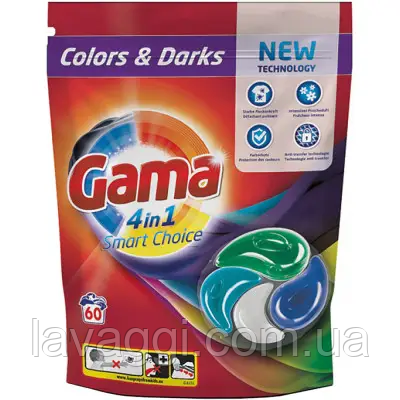 Капсули для прання Gama 4в1 Colors & Dark 60 шт