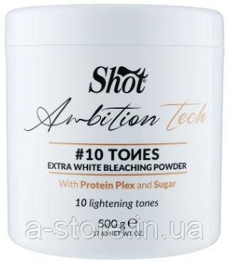 Екстрабілий порошок для волосся 10 тонів - Shot Ambition Tech 10 Tones Extra White Bleaching Powder, фото 1