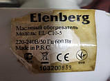 Обігрівач масляний  "Elenberg EL-100-М6-5" 1000 Вт (міні) 5 секцій термостат (Б.У), фото 5