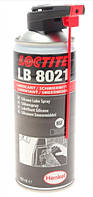 LOCTITE LB 8021 cпрей силиконовый аэрозоль 400мл