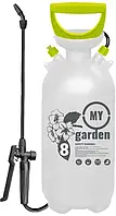 Опрыскиватель садовый профессиональный My Garden 8 л (281-8)