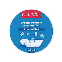 Крем-парафин Touch Beauty Frosted Sea 45ml