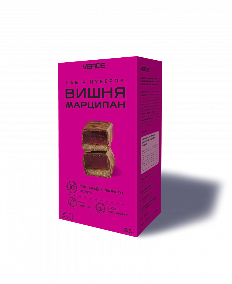 Набір цукерок Вишня-Марципан Verde, 85 г, фото 1