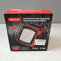 Прожектор Б/У MAXUS Portable Emergency LED Light 8W 4100K IP65 5000mAh