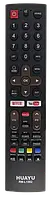 Пульт для телевізорів HUAYU SKYWORTH RM-L1592 LCD SMART TV універсальний
