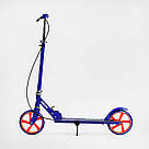 Самокат двоколісний для дівчинки хлопчика Best Scooter Skyper Neon N-41417 Синій / Червоний Складаний самокат, фото 5