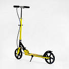 Двоколісний дитячий самокат зі складаною конструкцією Best Scooter Skyper Neon N-81483 Жовтий / Чорний, фото 8