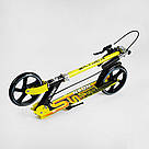 Двоколісний дитячий самокат зі складаною конструкцією Best Scooter Skyper Neon N-81483 Жовтий / Чорний, фото 9