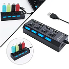 Розгалужувач Хаб на 4 порти USB 2.0 з перемикачами