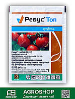 Ревус Топ  12 мл високоефективний фунгіцид для захисту томатів і картоплі від фітофтозу