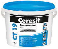 Ґрунтовка Ceresit CT-19 Бетонконтакт 5 л