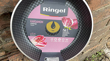 Сковорода Ringel Kardamom без кришки 22 см (RG-1127-22), фото 3