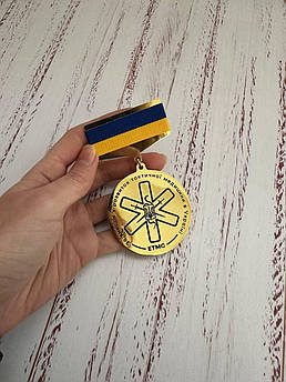 Медаль на замовлення