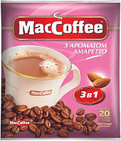 Maccoffeе 3 в 1 Амаретто 20*18г