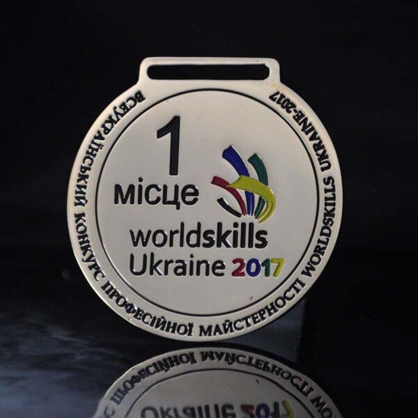 Призові медалі з гравіюванням або фотогравіюванням з можливістю вибору дизайну, фото 1