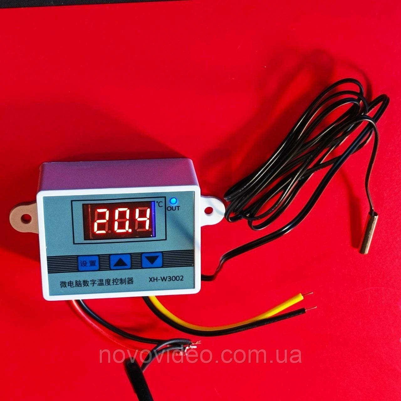 Терморегулятор цифровий XH-W3002 на 220В, 1.5 кВт (-50...+110°C), з вологозахищеним датчиком