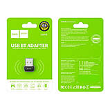 Bluetooth адаптер USB для комп'ютера, ноутбука Hoco UA18 (10m, 3.0Mbps Bluetooth 5.0). Black, фото 4