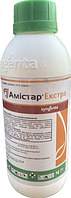Фунгіцид Амістар Екстра Syngenta 1л.