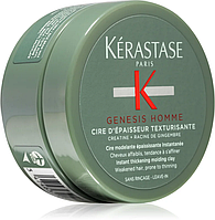 Genesis Homme Cire D'Épaisseur Texturisante стайлинговая моделирующая паста для ослабленных и жидких волос.