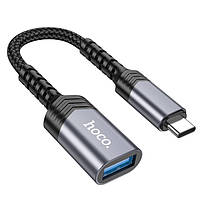 Переходник HOCO UA24 Type-C male to USB female 3.0 otg серый