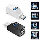 USB 3.0 хаб Розгалужувач на 3 порти